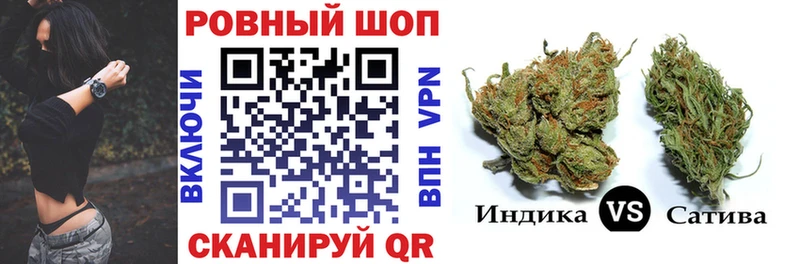 Хочу наркоту Кызыл COCAIN Alpha-PVP ГАШИШ Галлюциногенные грибы Меф мяу мяу Марихуана