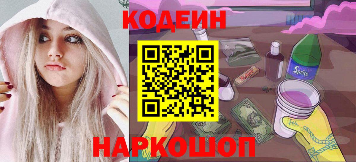 Марихуана Кызыл