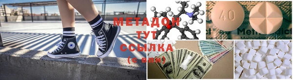 ПСИЛОЦИБИНОВЫЕ ГРИБЫ Абдулино