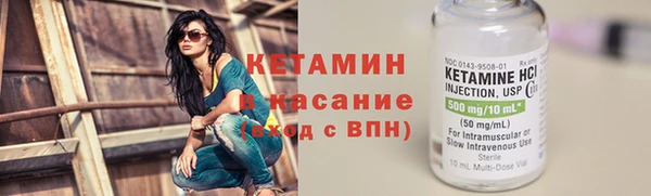 кокаин колумбия Алексин