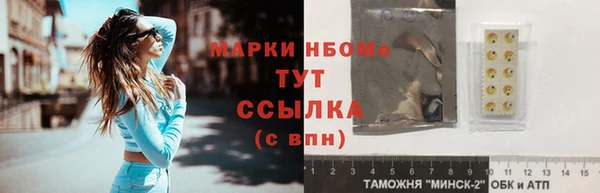 кокаин колумбия Алексин