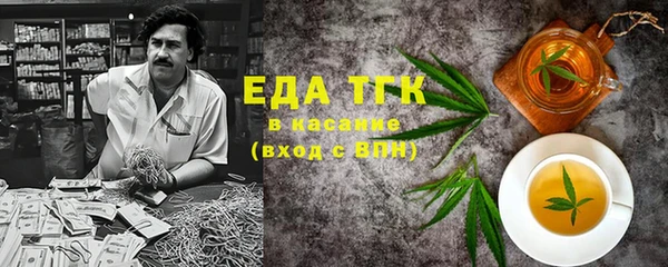 кокаин колумбия Алексин
