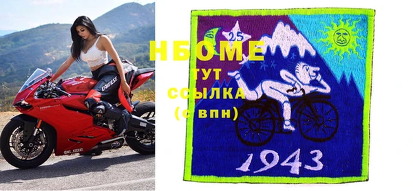 не бодяженный Алзамай