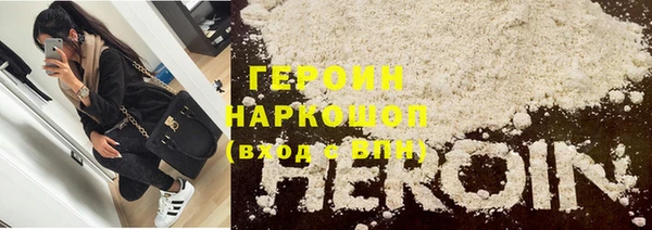 дживик Арсеньев