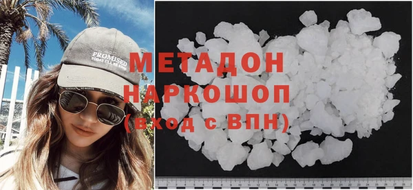 не бодяженный Алзамай