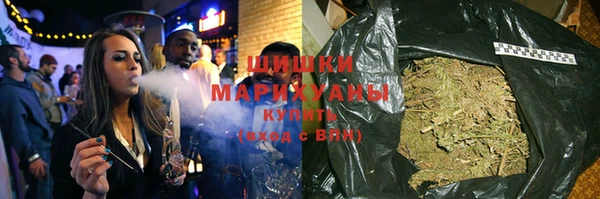 каннабис Алексеевка