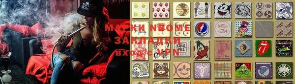 кокаин колумбия Алексин