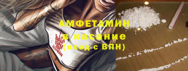 не бодяженный Алзамай