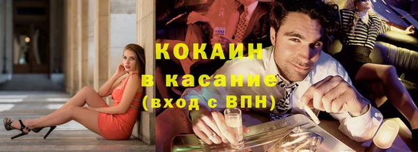 ПСИЛОЦИБИНОВЫЕ ГРИБЫ Абдулино