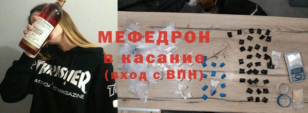 ПСИЛОЦИБИНОВЫЕ ГРИБЫ Абдулино