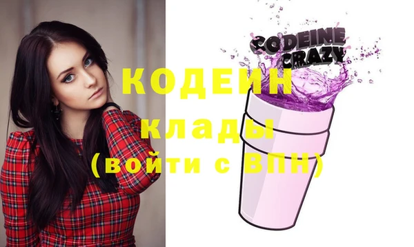 не бодяженный Алзамай