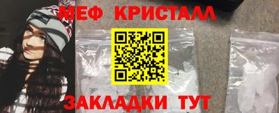 марки nbome Канаш