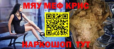 скорость Камышлов