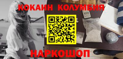 скорость Камышлов