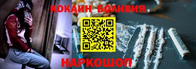 марки nbome Канаш
