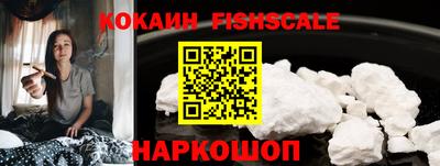 скорость Камышлов