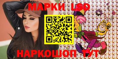 прущий лед Кинель