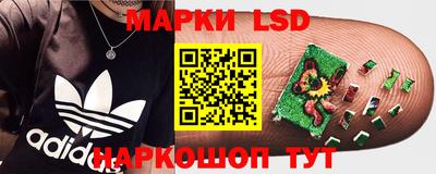 гашиш Кандалакша