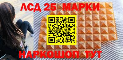 скорость Камышлов