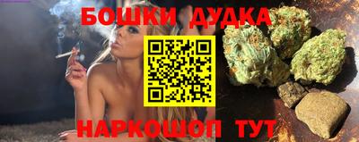 прущий лед Кинель