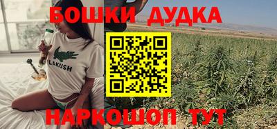 гашиш Кандалакша
