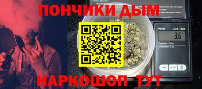 гашиш Кандалакша