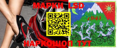 марихуана Кингисепп