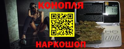прущий лед Кинель