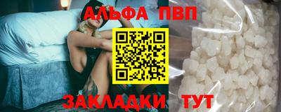 марихуана Кингисепп