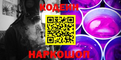 mdpv Кимры