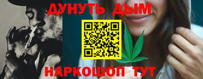 марки nbome Канаш