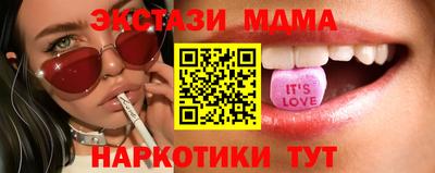 прущий лед Кинель