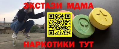 скорость Камышлов