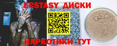 mdpv Кимры