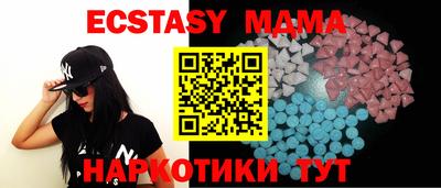 mdpv Кимры