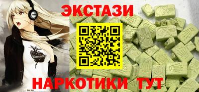 mdpv Кимры