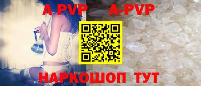 гашиш Кандалакша