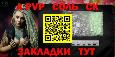 марихуана Кингисепп