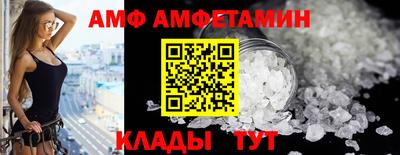 гашиш Кандалакша