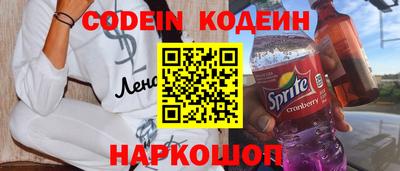 mdpv Кимры