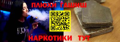 прущий лед Кинель