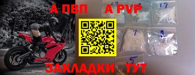 гашиш Кандалакша