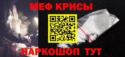 марихуана Кингисепп