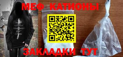 mdpv Кимры