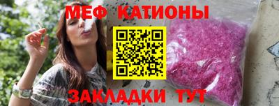марихуана Кингисепп