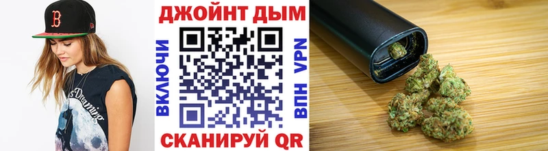 Каннабис AK-47  где найти   Кызыл 